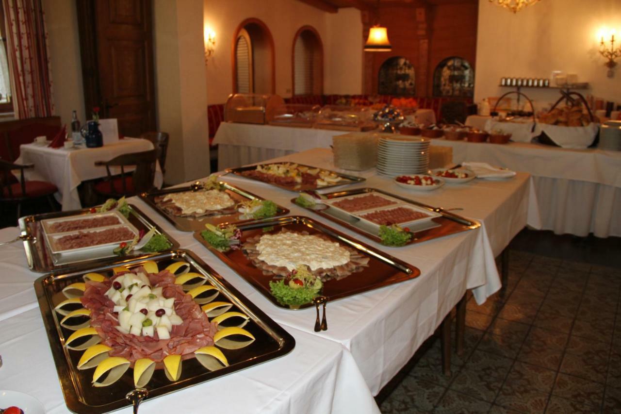 Hotel Hiemer Мемминген Экстерьер фото