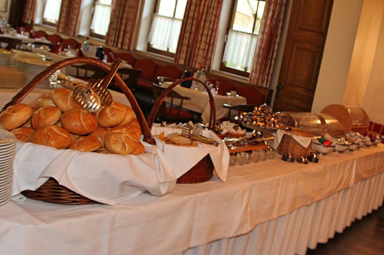 Hotel Hiemer Мемминген Экстерьер фото