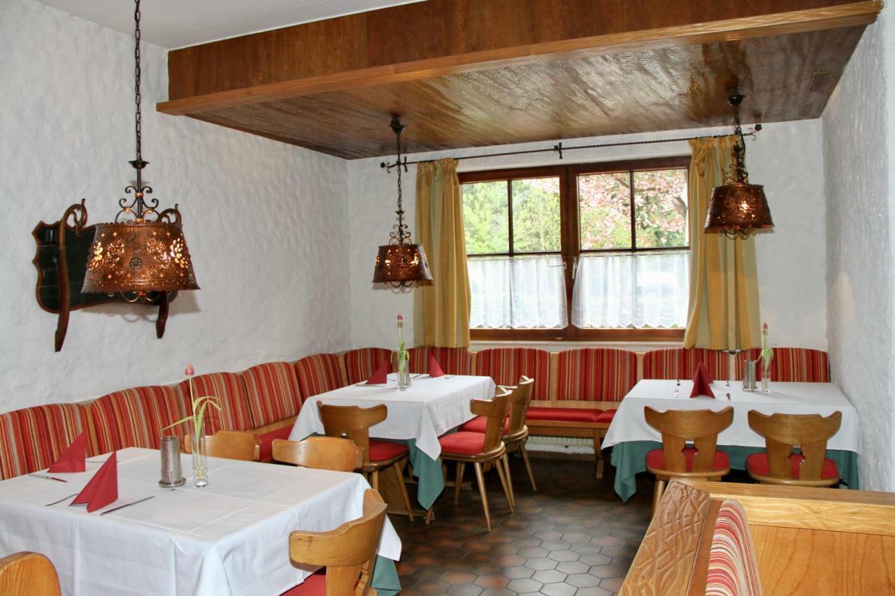 Hotel Hiemer Мемминген Экстерьер фото