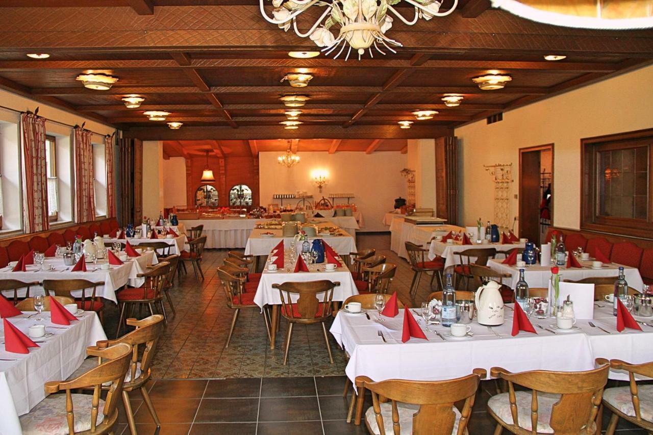 Hotel Hiemer Мемминген Экстерьер фото