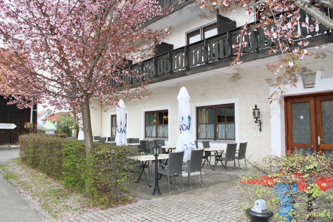 Hotel Hiemer Мемминген Экстерьер фото