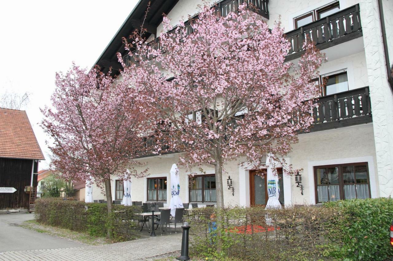 Hotel Hiemer Мемминген Экстерьер фото
